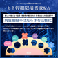 nahls rege ナールス リジェ パーフェクトマスク フェイスパック シートマスク フェイスマスク ナールスゲン