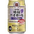 宝 焼酎ハイボール ぶどう割り 350ml×1ケース/24本【3ケースまで1個口配送可能】