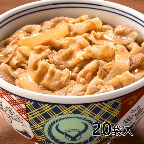 吉野家 豚丼の具 20袋 1セット（120g×20袋）