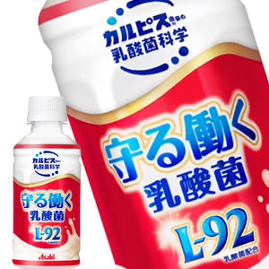 [送料無料] アサヒ カルピス由来の健康科学 守る働く乳酸菌 200mlPET×72本[24本×3箱]【3?4営業日以内に出荷】 乳酸菌 カルピス 腸活