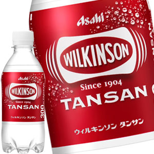 [送料無料] アサヒ ウィルキンソン タンサン 300mlPET×72本[24本×3箱]【3?4営業日以内に出荷】 スパークリング 炭酸 炭酸水 ソーダ 割材