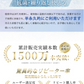 【頭部冷却効果抜群！】＼2個／頭部冷却 頭皮冷却 夏用 冷却帽子パッド 帽子 保冷剤 頭 冷やす 保冷 暑さ対策 氷のう 猛暑対策 氷枕 アイスキャップマット 男女兼用 ハイキング キャンプ 山登り 旅行 通勤 色ランダム