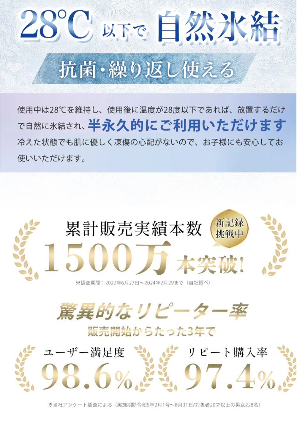 【頭部冷却効果抜群！】＼2個／頭部冷却 頭皮冷却 夏用 冷却帽子パッド 帽子 保冷剤 頭 冷やす 保冷 暑さ対策 氷のう 猛暑対策 氷枕 アイスキャップマット 男女兼用 ハイキング キャンプ 山登り 旅行 通勤 色ランダム