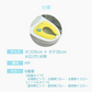 【北極熊ピンク(吸盤タイプ)】【予約商品・発送時期は商品説明に記載】補助便座 折りたたみ 持ち運び 便座 ベビー キッズ トイレシート おまる 男の子 女の子 携帯 かわいい おしゃれ 子供 トイトレ 子供用トイレ トイレトレーニング