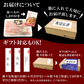 刺身用むき身生ずわいがに700g