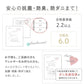 【Mサイズ】【エクリュベージュ】ラグ ラグマット 抗菌 防ダニ 北欧 低反発ラグ 滑り止め 130×185cm 1.5畳 極厚23mm 防音マット ホットカーペット対応 マット ラグ 厚手 カーペット シャギーラグ モダン 低反発 おしゃれ 冬用 夏用 新生活