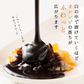 【予約商品10月26日以降順次発送】割れチョコ(オレンジピールスイート)360g(180g×2袋) 送料無料 [ クーベルチュール スイーツ ]