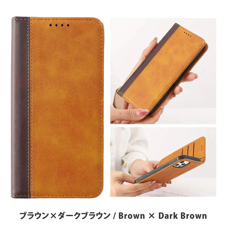 【 iPhone14  ブラウン×ダークブラウン 】 iPhone ケース スマホケース 手帳型 手帳型ケース 手帳 スマホケース手帳型 カード カード収納 マグネット 手帳タイプ 携帯カバー 携帯 カバー ケース
