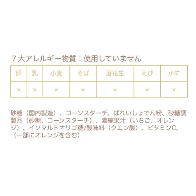 【 ハロウィンクッピーラムネ 92g（約23個） 】クッピーラムネ クッピー ハロウィン Halloween まとめ買い 大量 大人買い 業務用 イベント 駄菓子 お菓子 おやつ パーティ ポスト投函 メール便 限定 期間限定 季節限定