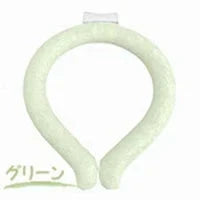 【グリーン 親子 各1個 2個セット】ネッククーラー 即冷却 冷却グッズ 暑さ対策用品 クールリング アイスリング 自然凍結 スマートアイス ネックバンド 温度でひんやりキープ 繰り返し 暑さ対策 冷却グッズ 首 冷却 電池なし 送料無料
