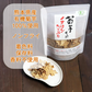 【140g(70g×2）】きくいも焙煎チップス 菊芋チップス 国産 ロースト 自家焙煎 野菜チップス 熊本県産 無農薬 自然農法 JASオーガニック規格 イヌリン 食物繊維
