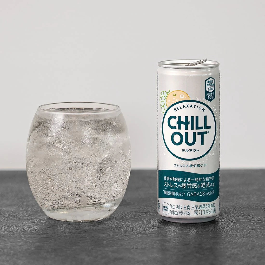 CHILLOUT(チルアウト) ストレス＆疲労感ケア 250ml×2ケース/60本