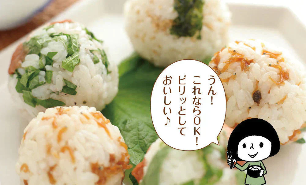 【2個セット】日本橋いなば園 しびれる山椒 瀬戸内ちりめん山椒 35g メール便送料無料