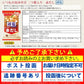 アマノフーズ いつものおみそ汁 減塩 5種各2食 10食
