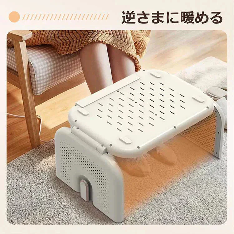足元ヒーター 「2個セット 」 パネルヒーター フットヒーター 足元暖かグッズ 足元暖房 小型 省エネ デスク下 マット ペット 冷え性