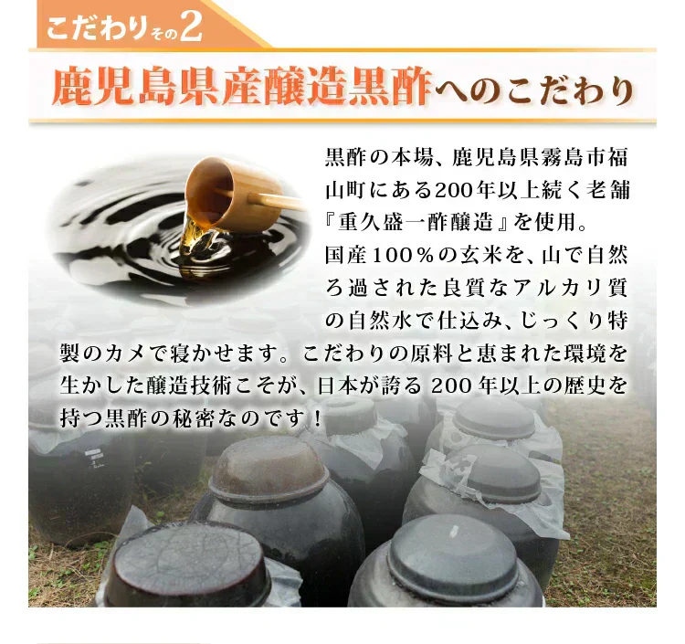 すっぽん黒酢無臭にんにく卵黄《約1ヶ月分》ダイエット サプリ サプリメント オメガ3 大豆ペプチド /  美容 健康 亜麻仁油 アミノ酸 すっぽん 黒酢 にんにく卵黄【カウシェファーム収穫対象商品】