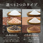 ヒマラヤ岩塩 【食用】 (1kg) 犀印 ホワイトミル