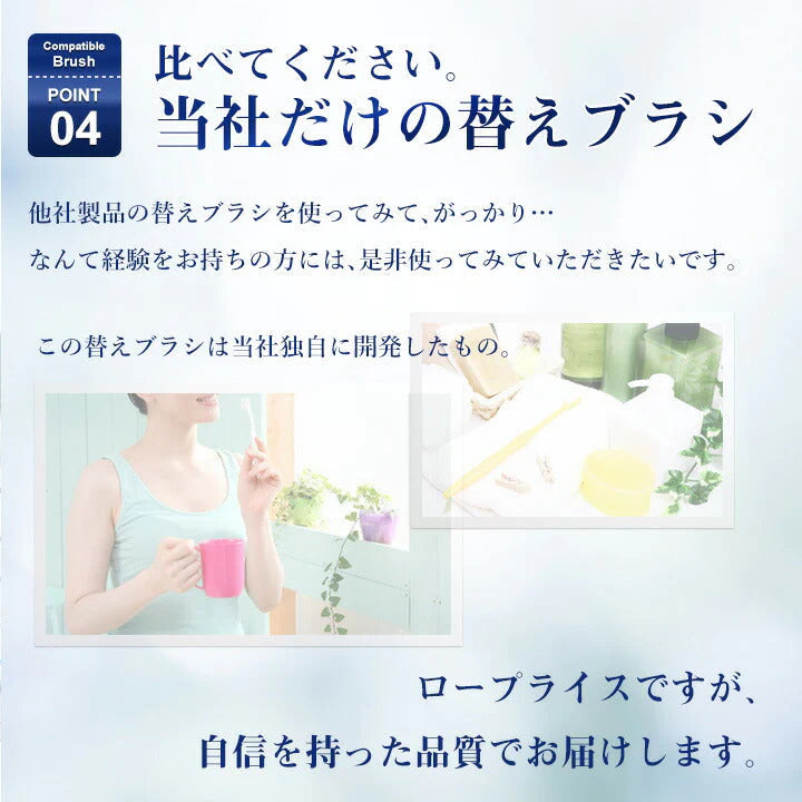 フィリップス ソニッケアー HX6034 互換 替えブラシ KIDS 4歳以上対象 電動歯ブラシ用 philips 交換 【KD】(4セット合計16本)(ゆうパケット送料無料)