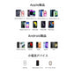 【セール中・iphone充電器2点セット】iPad/Android/iPhone 20W 充電器 30分で最大60％まで充電 モバイル充電器 PSE認証 防火カバー iPhone14/13/12/11/SE2/Pro/max/Xperia/AQUOS全機種対応 AC充電器 アダプター Type-C充電器 PSE認証