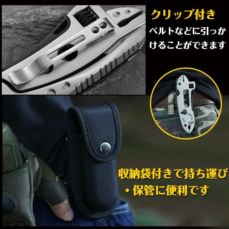 【送料無料】ペンチ レンチ 多機能 ドライバー ナイフ DIY 工具 ニッパー マルチ DIY 修理 工具 マルチツール コンパクト 多機能 キャンプ アウトドア zk271