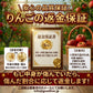 クール便　青森県産　訳あり　りんご　スマートフレッシュ！　有袋ふじ　22-46玉　10kg　　送料無料！