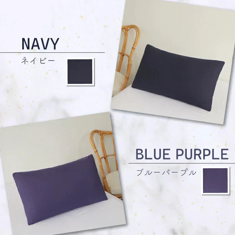 【2枚セット／シルバーグレー／45×65cm】枕カバー まくらカバー 45×65cm 北欧 枕 カバー 無地 洗える 抗菌 防臭 おしゃれ シンプル 可愛い 洗える まくらカバー ピローケース 丸洗い 送料無料 新生活