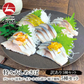 ◆フードロス削減◆訳あり◆1枚200gの国産鯖使用🐟 特々大しめさば 5種セット プレーン／昆布〆／炙り／かぶら漬け／柚子風味