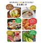粉雪こんぶ 1kg×1袋 国産100％ 昆布粉末 無添加 昆布粉 粉末昆布 昆布パウダー だし粉 昆布茶 北海道産 真昆布
