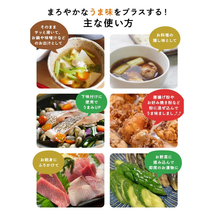粉雪こんぶ 1kg×1袋 国産100％ 昆布粉末 無添加 昆布粉 粉末昆布 昆布パウダー だし粉 昆布茶 北海道産 真昆布