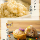100g×4 ライスこんにゃく
