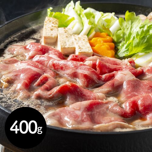 熊本県産 和王 すき焼き用（400g） バラスライス