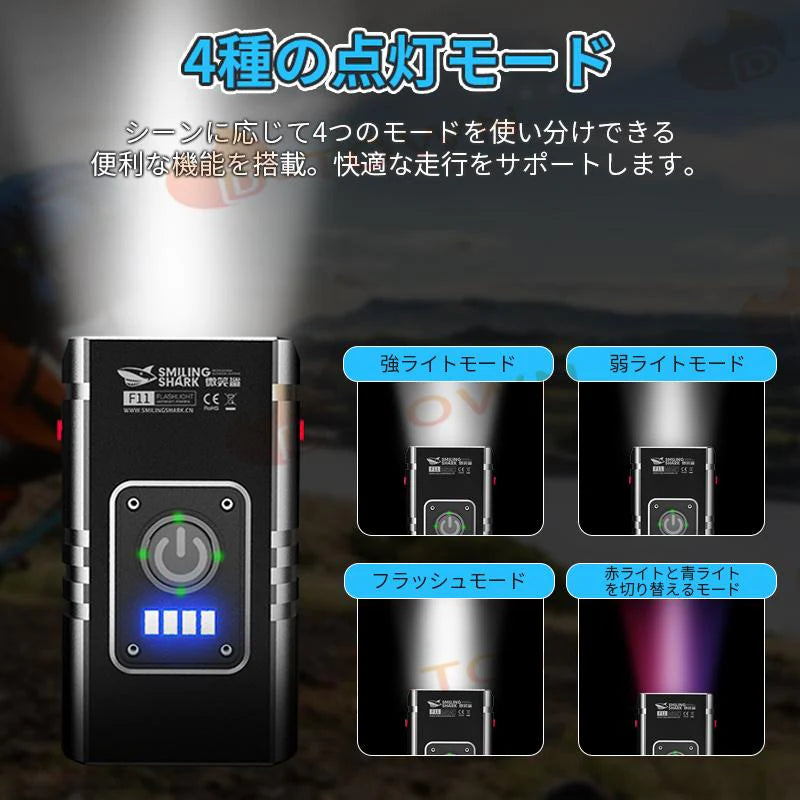 当日発送 自転車 ライト 大容量 USB充電式 小型 超軽量 LED 800ルーメン 明るい IPX6 防水 ヘッドライト テールライト 工具不要 簡単着脱 w382A(タイプA)