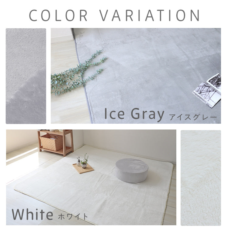 【Sサイズ】【ダークグレー】ラグ 洗える フランネルラグ 軽量 滑り止め 200×250 185×185 130×185 ラグマット おしゃれ 絨毯 マット フランネル 長方形 四角 ラグカーペット 夏 冬 カーペット 北欧 ウォッシャブル ホットカーペット対応 床暖房対応