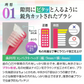 歯科専用歯ブラシ Gupita グピタ (毛のかたさ：Mふつう) 20本セット ／ 理想の歯ブラシ 全5色 個包装 ／ 復興支援商品【メール便送料無料】