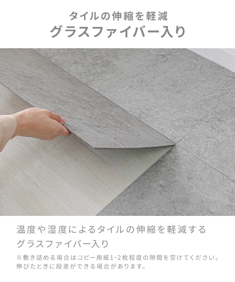 【6畳54枚】【マニッシュグレー】フロアタイル 置くだけ 12畳 6畳 2畳 大理石 コンクリート 調 賃貸OK 床暖房対応 床材 フローリングマット フローリング 床タイル 吸着 貼ってはがせる 接着剤不要 敷くだけ 床 DIY リフォーム 補修 模様替え 簡単 おしゃれ