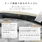 【XLサイズ58.5-61cm-ブラック】【商品名：紐付き麻ポリブリムハット】