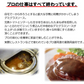 創味のデミソース１kg プロが愛する
