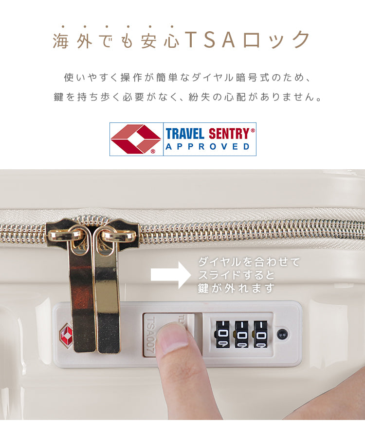 【オリーブグレー】【Mサイズ】スーツケース キャリーケース Mサイズ 軽量 大型 キャリーバッグ 受託手荷物 60L 4泊 5泊 6泊 TSAロック おしゃれ かわいい 旅行かばん 旅行 修学旅行 旅行用品 女子旅