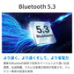 即納 Bluetooth5.3 スポーツイヤホン イヤホン 2023新仕様 雰囲気ライト付き Type-C充電 防水仕様 w638C(オレンジ)