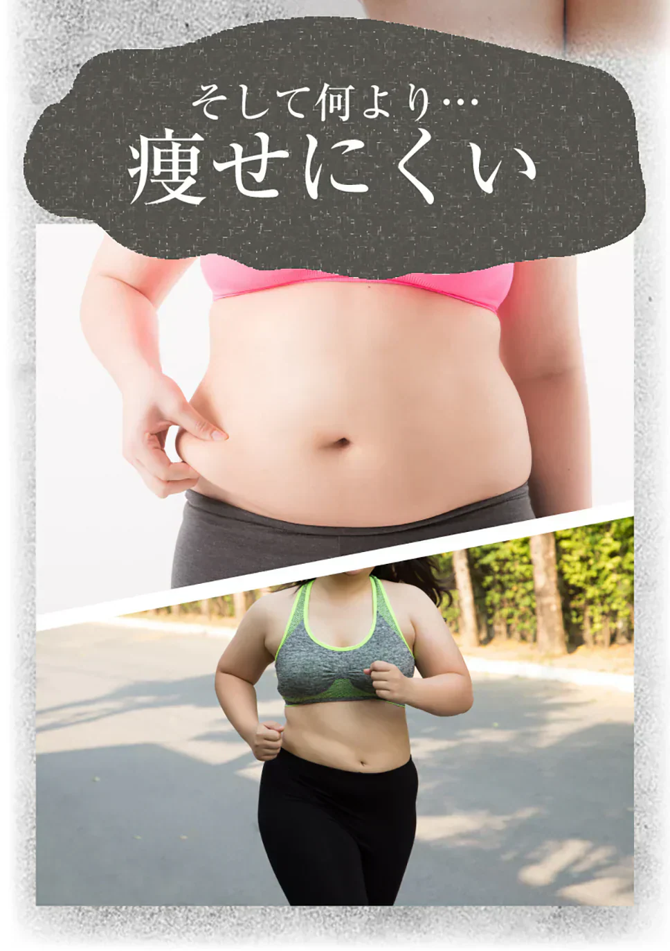 体幹筋シェイプスパッツ・Mサイズ【履くだけぽっこり補正＆体幹筋エクササイズスパッツ 着るだけでスッキリ!ホッソリ! どんなシーンにも効果を発揮 日常がジムになる 水着素材でプールにもジムにもウォーキングにも】ぽっこり補整＆体幹エクササイズ  履くだけ エクササイズ ウォーキング 着圧 セルライト 着圧レギンス ハイウエスト 着圧 スパッツ レギンス 下腹 太もも ぽっこり お腹 エクササイズ 姿勢改善 サウナスーツ 補正下着 引き締め ダイエット インナー