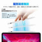 当日発送 iPad専用 タッチペン ipad ペンシル 電量表示 極細 超高感度 高精度 誤on/off防止 スタイラスペン 傾き感知 磁気吸着 誤作動防止機能対