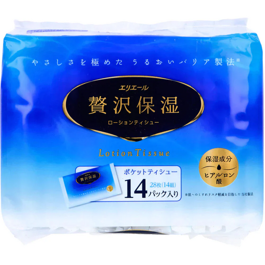 ポケットティシュ エリエール ローションティシュー 贅沢保湿ポケット14W 14個パックＸ16個