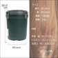 スタンレー STANLEY　アドベンチャーシリーズ Adventure Series ウォータージャグ 3.8L グリーン　保冷