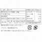 晩酌おつまみ３種セット( マグロ かま 銀鮭 かま あたりめ ) 合計600g以上 海鮮 珍味 燻製