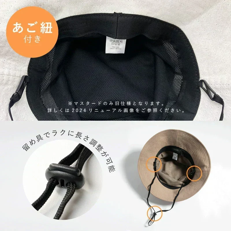 【XL-マスタード】【商品名：タウンサファリ】