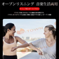 イヤホン 耳を塞がない ワイヤレス bluetooth 5.3 ランニング オープンイヤー ワイヤレスイヤホン ジョギング イヤーカフイヤホン 耳掛け式 マイク 高音質 w625A(ブラック)