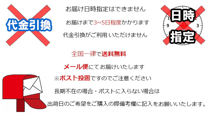 アグリ宮荘 キラリモチ もち麦 お試し 400g×2袋