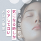 【PHOEBE BEAUTY UP アイラッシュセラム 5mL】まつげ美容液 美容液 睫毛 まつ毛 まつげ ヒト幹細胞培養液 日本製