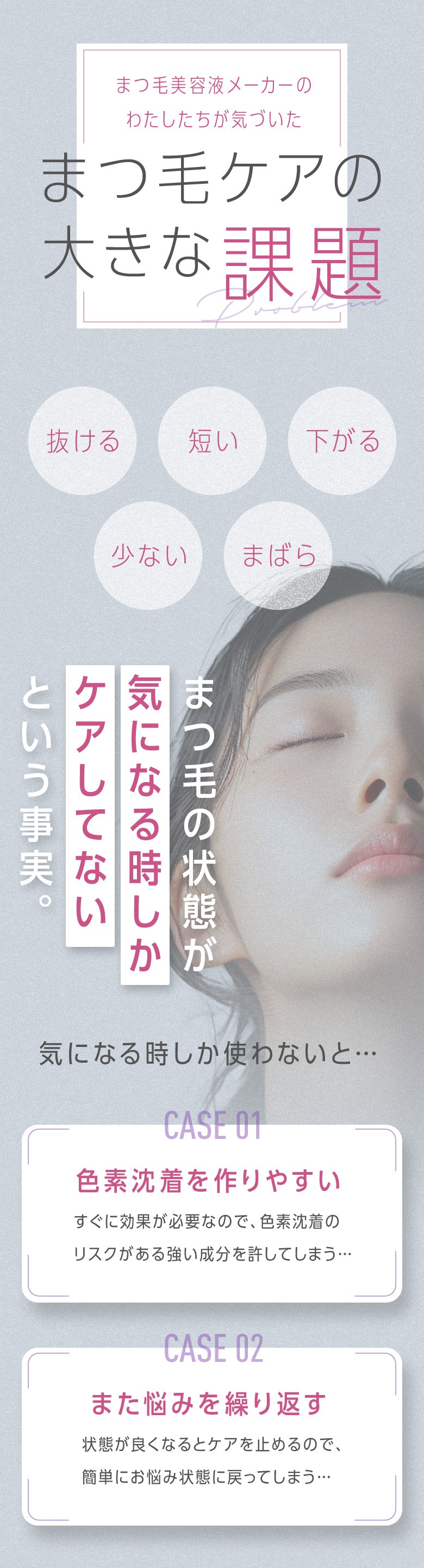 【PHOEBE BEAUTY UP アイラッシュセラム 5mL】まつげ美容液 美容液 睫毛 まつ毛 まつげ ヒト幹細胞培養液 日本製
