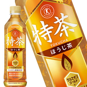 【1本あたり税込145.8円】サントリー 特定保健用食品 特茶 ほうじ茶 500mlPET×48本[24本×2箱]【送料無料】【48時間タイムセール】